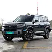 Fangchengbao Bao 8